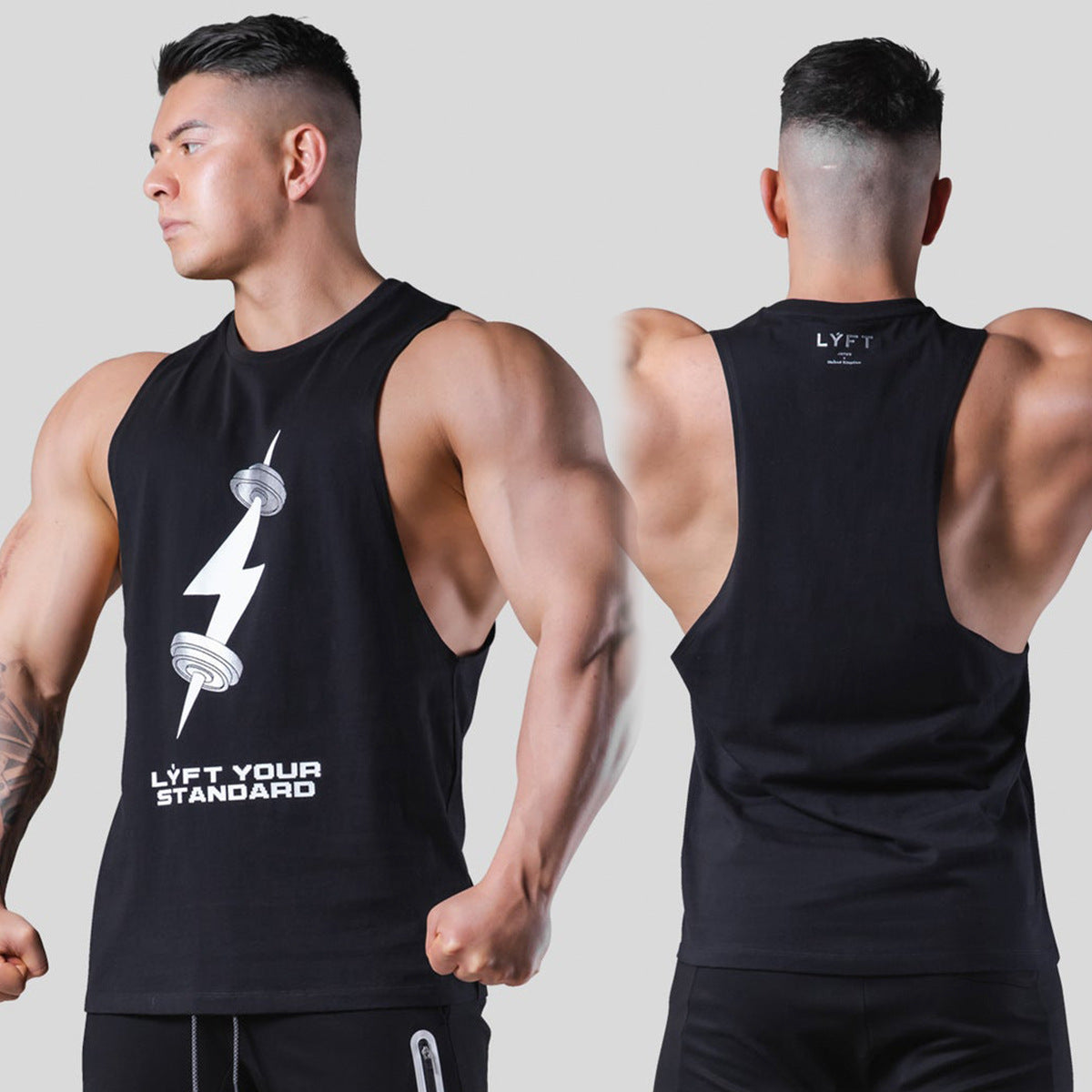 Sports Casual Vest Men's Exercise Fitness - Olic Home Fitness