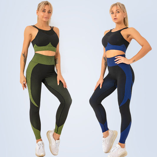 Seamless Hips Abdomen Yoga Clothing Set - Olic Home Fitness
