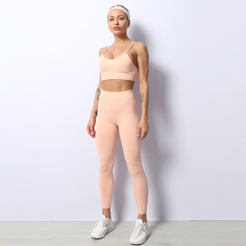 Yoga Bra Vest High Waist Nude Pants - Olic Home Fitness